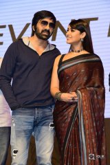 Amar Akbar Anthony Movie Audio Launch Photos